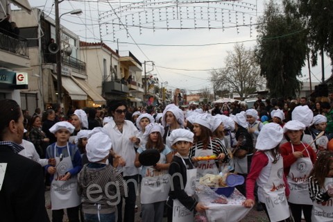ΑΜΑΡΥΝΘΟΣ: Καρναβάλι ...Master Chef