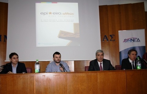 Σίμος Κεδίκογλου: Τέρμα οι υποσχέσεις για διορισμούς στους νέους