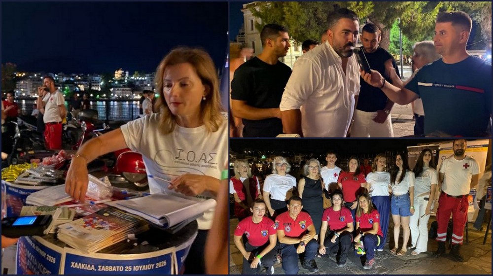 ΧΑΛΚΙΔΑ: Σχεδόν 9 στους 10 Οδηγούς της Παρέας κράτησαν την υπόσχεσή τους στη Νύχτα Χωρίς Ατυχήματα
