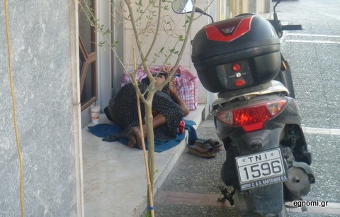 Αυξάνονται οι άστεγοι στη Χαλκίδα