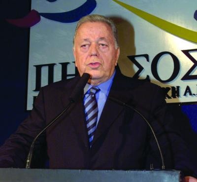 Πούλησε το Λοιπόν