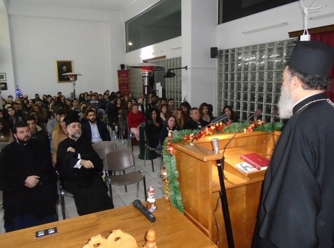 Συνάντηση Μητροπολίτη με τους νεοεισαχθέντες φοιτητές