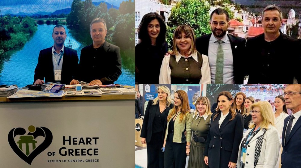 Το Επιμελητήριο Εύβοιας στην έκθεση Philoxenia-Hotelia 2025