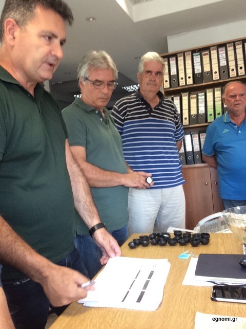 ΚΥΠΕΛΛΟ ΕΥΒΟΙΑΣ: Η κλήρωση της Α' φάσης