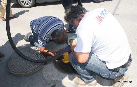 Διακοπή νερού σε περιοχές της Χαλκίδας