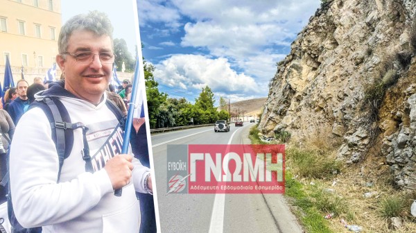 ΛΑΜΨΑΚΟΣ: Βράχια αιωρούνται πάνω από οδηγούς