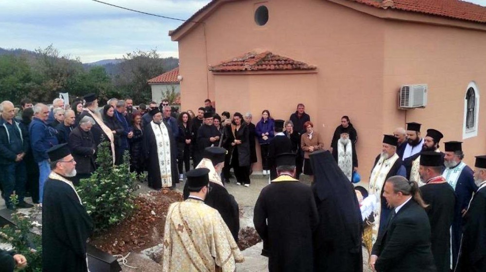 ΜΗΛΙΕΣ ΙΣΤΙΑΙΑΣ: Κοιμήθηκε ο ιερέας Ιωάννης Παπαδημητρίου