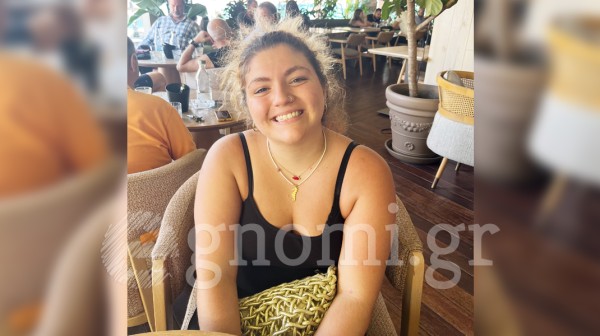 Η Ελευθερία ανοίγει νέα σελίδα στη ζωή της