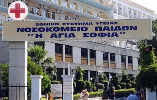 ΝΟΣΟΚΟΜΕΙΟ ΠΑΙΔΩΝ: Στην Εντατική με κορωνοϊό βρέφος οκτώ μηνών