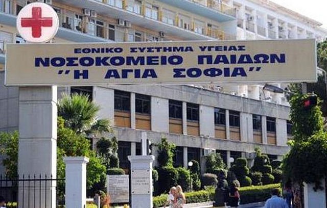 ΝΟΣΟΚΟΜΕΙΟ ΠΑΙΔΩΝ: Στην Εντατική με κορωνοϊό βρέφος οκτώ μηνών