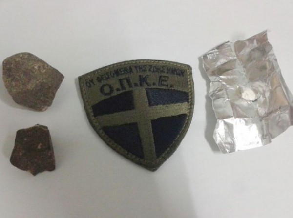 ΚΗΡΙΝΘΟΣ ΕΥΒΟΙΑΣ: Έπιασαν δύο άτομα με ηρωίνη και κοκαΐνη