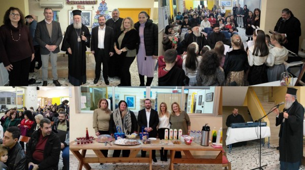 ΓΥΜΝΟ ΕΥΒΟΙΑΣ: Η παρουσία του Μητροπολίτη λάμπρυνε την γιορτή του Γυμνασίου