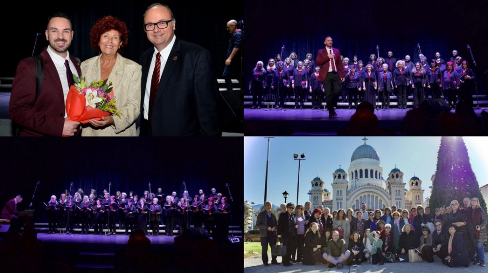 Τραγούδησε στην Πάτρα η Πολυφωνική Χορωδία Θεάτρου Χαλκίδας