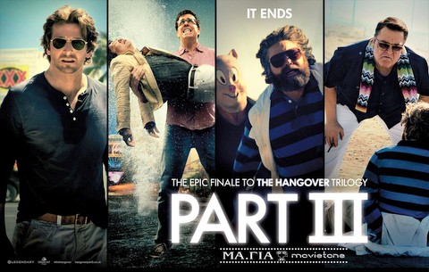 Αυτή την εβδομάδα θα πέσει πολύ γέλιο