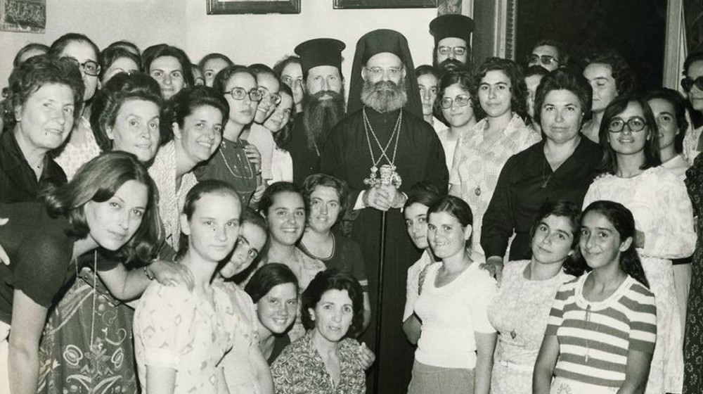 ΧΑΛΚΙΔΑ: Μνημόσυνο για τον μακαριστό Μητροπολίτη Χρυσόστομο Βέργη στη Μέσα Παναγίτσα