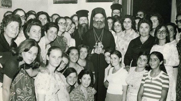 ΧΑΛΚΙΔΑ: Μνημόσυνο για τον μακαριστό Μητροπολίτη Χρυσόστομο Βέργη στη Μέσα Παναγίτσα