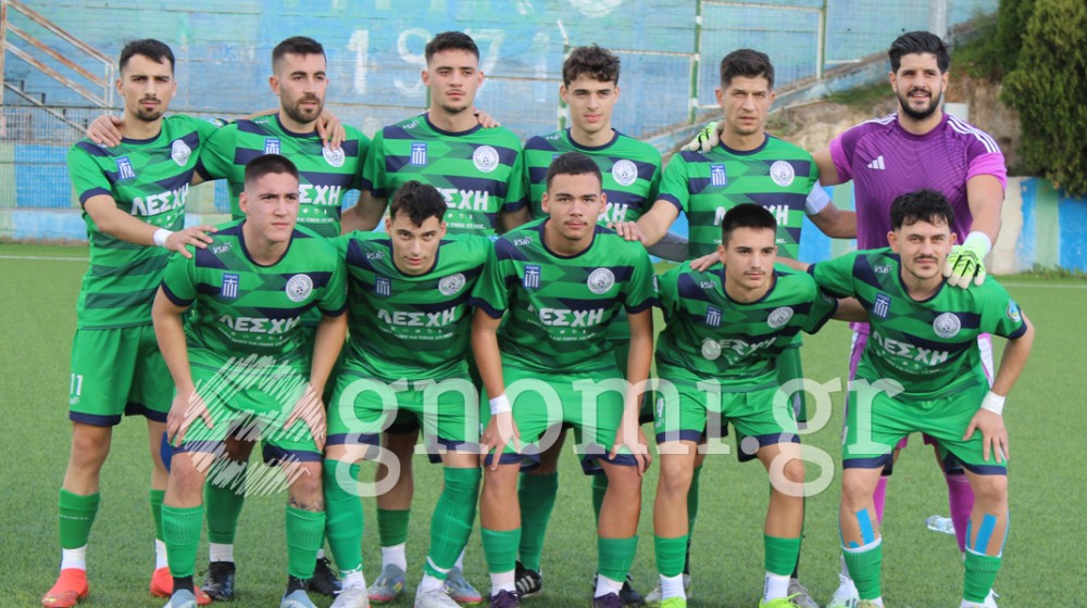 ΔΡΟΣΙΑ-ΔΥΣΤΟΣ 2-0: Ξεδίψασε με πολύτιμο τρίποντο