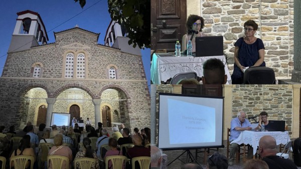 ΟΞΥΛΙΘΟΣ ΕΥΒΟΙΑΣ: Εκδήλωση τιμής και μνήμης για τον Παντελή Ζωγράφο