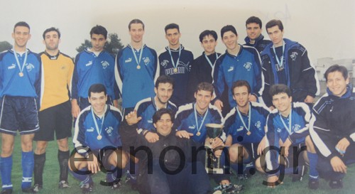 ΑΟ Χαλκίς-Παντριαδικός 6-1 ...στα κύπελλα