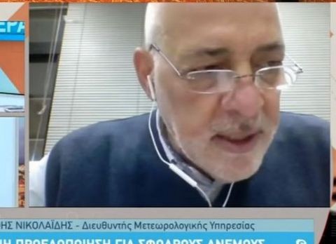 Μετεωρολόγος λέει τον καιρό ταυτόχρονα σε δύο κανάλια (VIDEO)