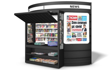 Στην εντατική με covid ο Νίκος Κοκκάλας