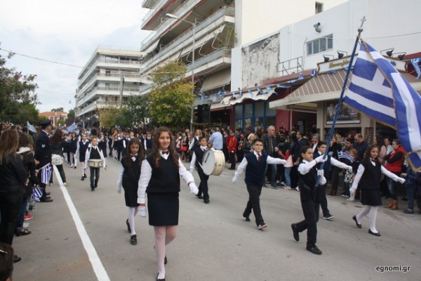 ΠΑΡΕΛΑΣΗ 28ης ΟΚΤΩΒΡΙΟΥ 2017: Όλα τα δημοτικά σχολεία της Χαλκίδας