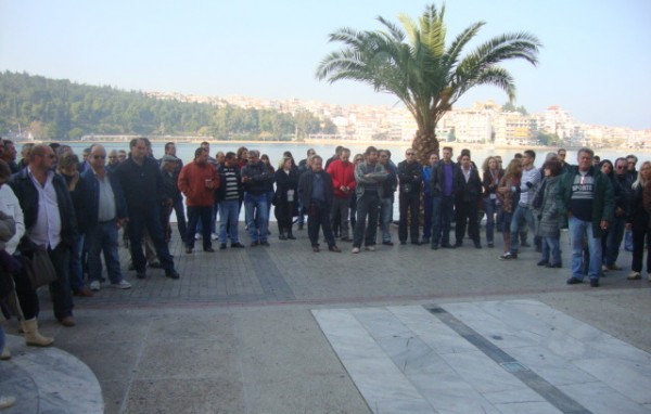 Έκλεισαν τον Δήμο και βγήκαν στο δρόμο