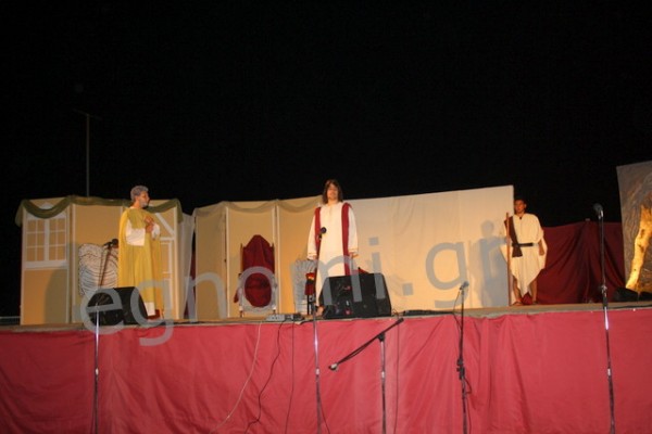 Μαγεία Αντιγόνης στην Ερέτρια