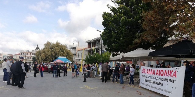 ΝΕΑ ΣΤΥΡΑ: Κινητοποίηση στο λιμάνι κατά των Αιολικών Πάρκων