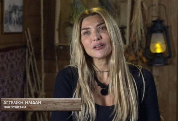 ΦΑΡΜΑ: Η Αγγελική Ηλιάδη απαντάει για τα φιλιά κάτω από την κουβέρτα με τον Γρηγόρη Αναστασιάδη (VIDEO)
