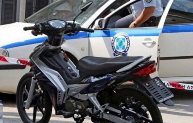 ΧΑΛΚΙΔΑ: Δύο ανήλικοι Έλληνες έκλεψαν δύο μοτοποδήλατα και δύο μοτοσικλέτες σε ένα βράδυ!