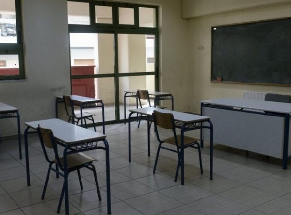 Τέθηκε σε αργία ο καθηγητής που κατηγορείται για σεξουαλική παρενόχληση 11χρονης