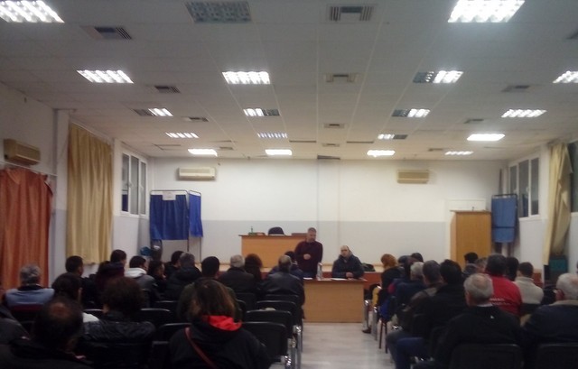 Σύσκεψη σωματείων στο Εργατικό Κέντρο Εύβοιας
