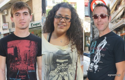 Κοινωνικές αναταραχές και πολιτικές εξελίξεις