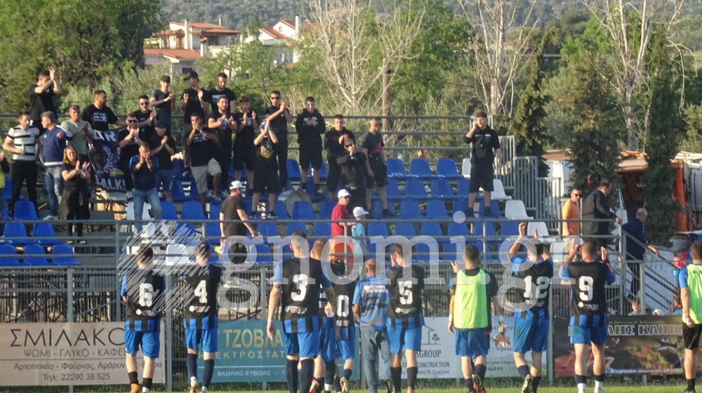 Παίκτες και Θύρα 3 φωνάζουν ΧΑΛΚΙΔΑ στην Ερέτρια (Video)
