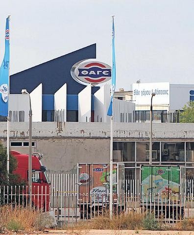 Δικαιώθηκε η ΦΑΓΕ