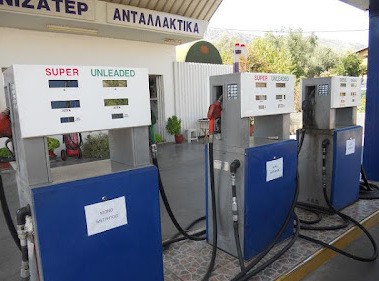 ΑΥΞΗΣΗ- ΣΟΚ: Η τιμή της βενζίνης θα φτάσει 2,5 ευρώ το λίτρο μέχρι το τέλος της εβδομάδας