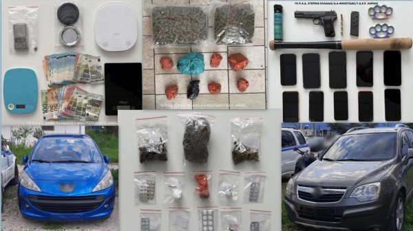 Καίριο πλήγμα στη διακίνηση ναρκωτικών στη Λαμία - Ξηλώθηκε οργανωμένη σπείρα