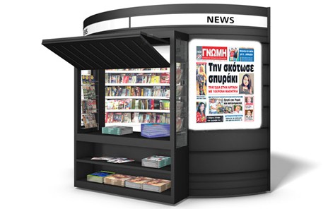 Η τραγωδία με την 16χρονη μαθήτρια και η οργή στην Καστέλλα