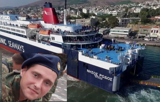 Νέα στοιχεία για την εξαφάνιση του Χαλκιδέου φαντάρου Τάκη Κολιαδέλη