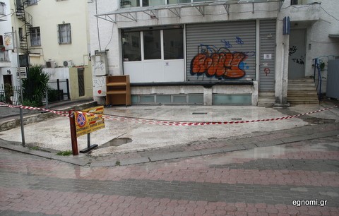 Έρχονται τα φορτηγά στη στενή οδό Αθηνάς