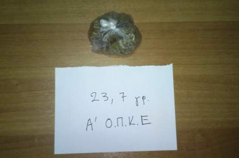 Κυκλοφορούσε με χασίς στη Χαλκίδα