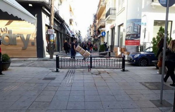 Με αίτηση μία μέρα νωρίτερα θα ανοίγουν τα κάγκελα της Αβάντων