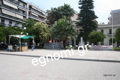 Οι Χαλκιδέοι Αγανακτισμένοι πολιορκούν τη Βουλή