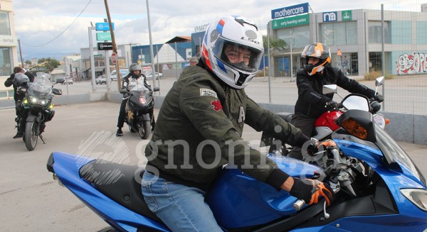 ΧΑΛΚΙΔΑ: Αναβάτες παντός καιρού και ...ηλικίας!