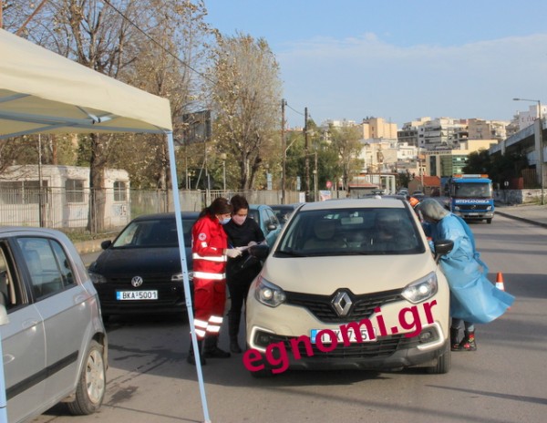 ΧΑΛΚΙΔΑ ΚΟΡΩΝΟΪΟΣ: Μεγάλη προσέλευση στα drive through τεστ