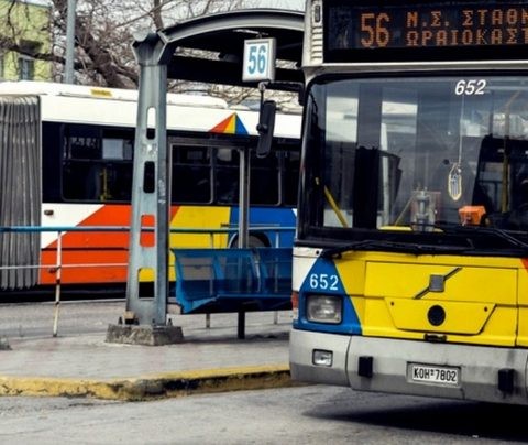 Νεκρός οδηγός μετά από σύγκρουση αστικού λεωφορείου με ΙΧ