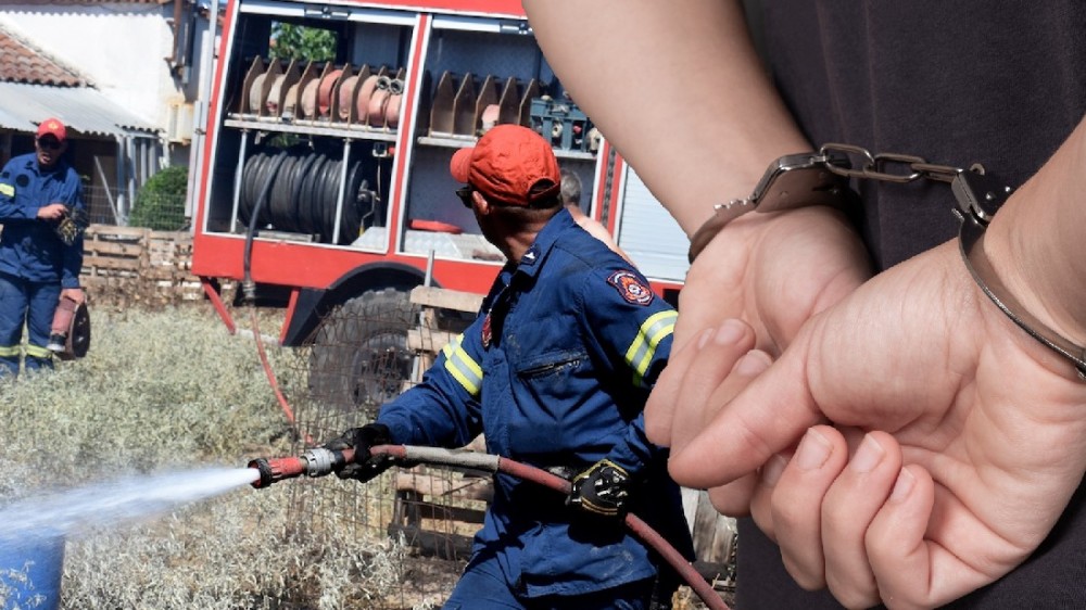 ΚΥΜΗ ΕΥΒΟΙΑΣ: Σύλληψη και πρόστιμο 2700 ευρώ σε Έλληνα από την Πυροσβεστική Υπηρεσία