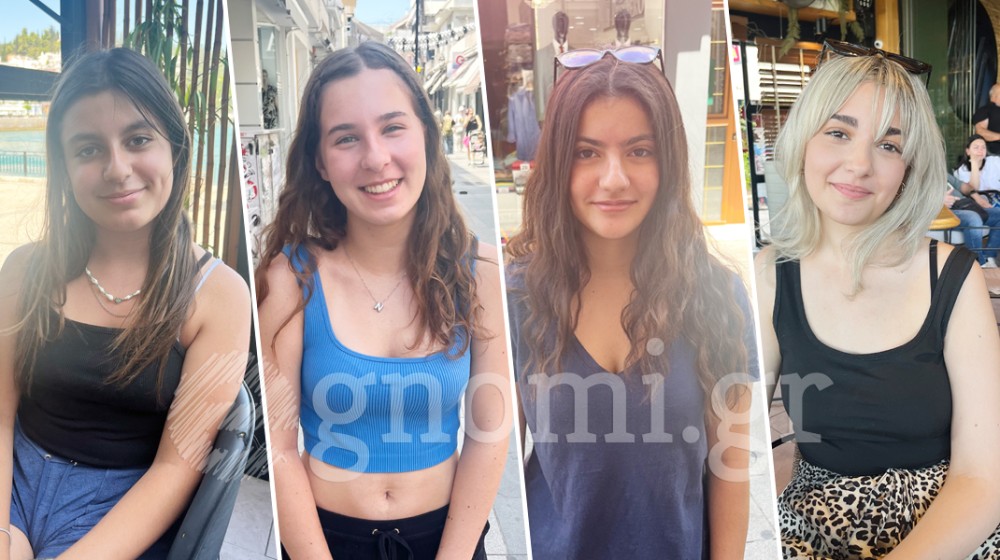 ΧΑΛΚΙΔΑ-ΡΕΠΟΡΤΑΖ: Ποιο ζευγάρι της σόου μπιζ θαυμάζετε και ...ζηλεύετε;