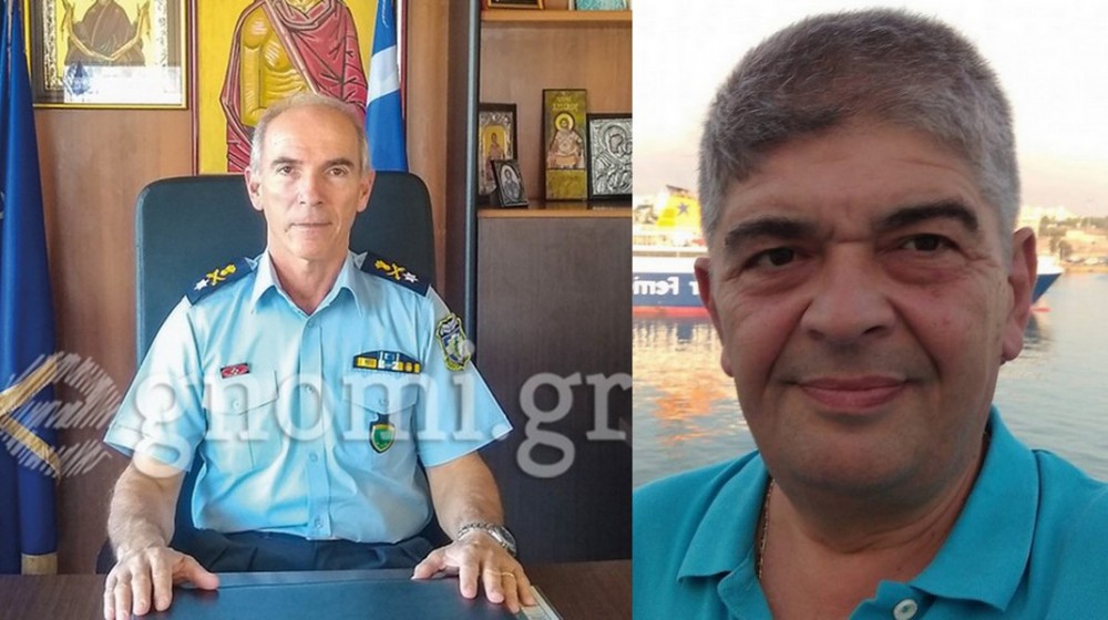 ΑΣΤΥΝΟΜΙΑ - ΚΡΙΣΕΙΣ: Παραμένει στην Εύβοια ο ταξίαρχος Αθανάσιος Γερογιάκομος - Αποχωρεί ο ταξίαρχος Κώστας Αγιασοφίτης